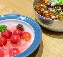 Plum-Flavored Cherry Tomatoes