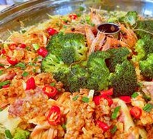 Steam Pot Whole Shrimp
