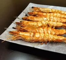 Salt-Baked Green Shrimp