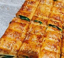 Grilled Vegetable Rolls