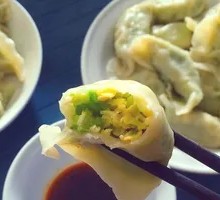 Zucchini and Egg Dumplings