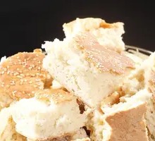 Baked Flatbread