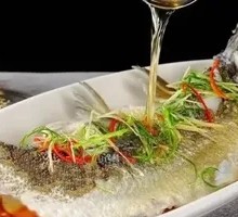 Steamed Silver Carp