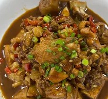 Clay Pot Baked Yunyang Chicken