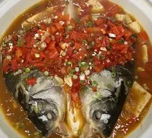 Steamed Fish Head with Spicy Chopped Pepper