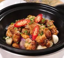 Clay Pot Baked Free-Range Chicken