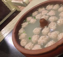 Steam Pot Meatballs