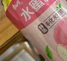 White Peach Drink