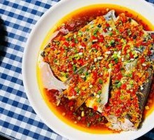 Spicy Chopped Chili Fish Head
