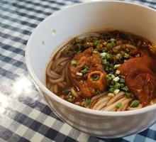 Special Health-Preserving Pig Trotter Noodles