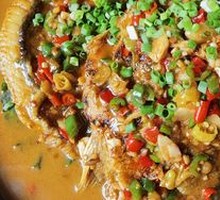 Hometown Private Stinky Mandarin Fish