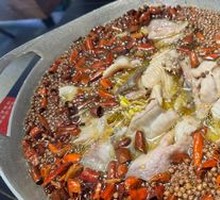 Sichuan Boiled Fish
