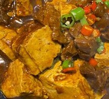Braised Beef Shank with Tofu in Clay Pot