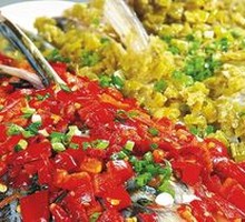 Lucky Spicy Chopped Chili Fish Head