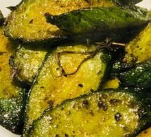 Perilla Cucumber