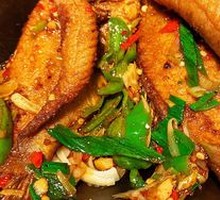 Fermented Mandarin Fish