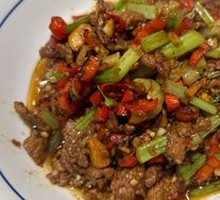Stir-Fried Beef with Yellow Onion