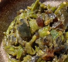 Spicy Chili and Century Egg Mix