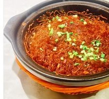 Dry-Loaded Rice Noodle Pot