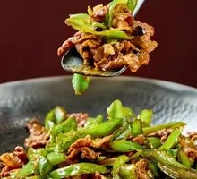 Black Pig Premium Stir-Fried Pork