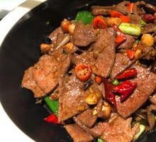 Stir-Fried Pig Liver