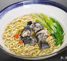 Nutritious Chicken Broth Noodles