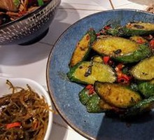 Pan-fried Cucumber with Perilla