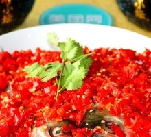 Chopped Chili Fish Head