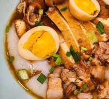 Chaozhou Braised Rice Noodles Soup
