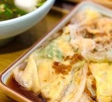 Beef Rice Noodle Roll