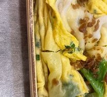 Double Egg Rice Noodle Roll