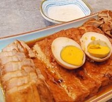 Braised Dish Platter