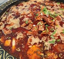 Tendon and Brain Hot Pot