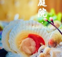 Scallop