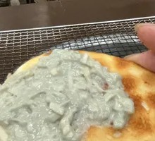 Grilled Steamed Bread with Stinky Tofu