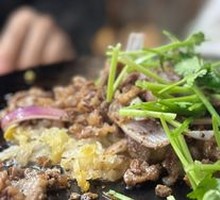 Beef Tendon