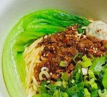 Mixed Noodles