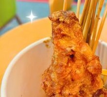 Crispy Fried Chicken Thigh