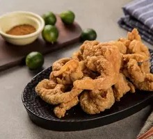 Golden Chicken Skin