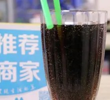 Plum Drink