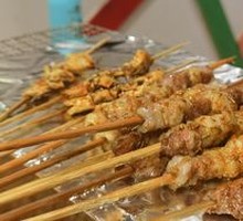 Goat tendon
