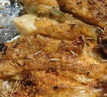 Grilled Fish