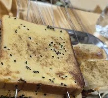Toasted Bread