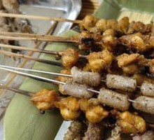 Lamb Spear