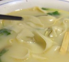 Nourishing Noodle Stew