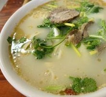 Lamb Noodle Stew