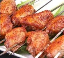 Secret-Recipe Chicken Wings