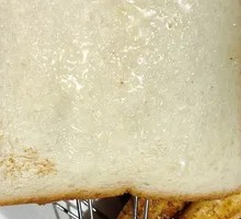 Toasted Bread
