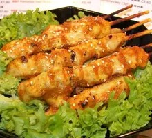 Black Pepper Chicken Thigh
