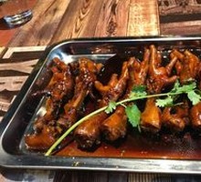Roasted Chicken Feet